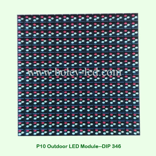 LED module--DIP outdoor