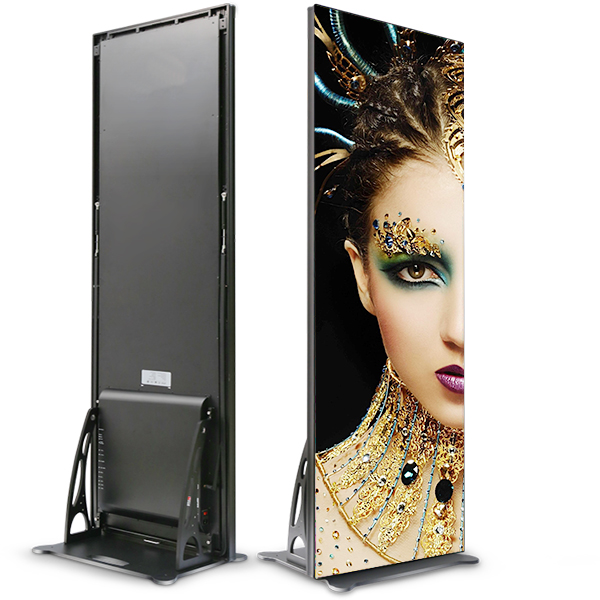 Inpo Series Poster Screen