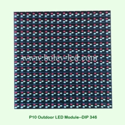 LED module--DIP outdoor