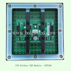 LED module--DIP outdoor
