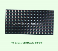 LED module--DIP outdoor