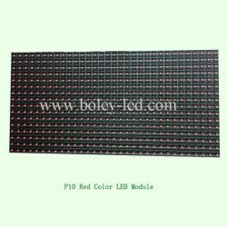 LED module-- Single Color