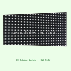 LED module-- SMD Outdoor