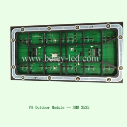LED module-- SMD Outdoor