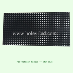 LED module-- SMD Outdoor