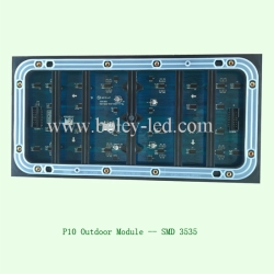 LED module-- SMD Outdoor