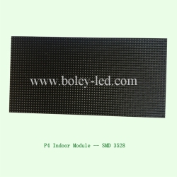 LED module-- SMD indoor