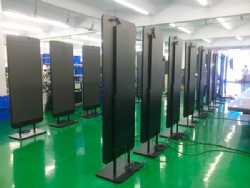 Inpi Series Poster Screen