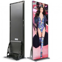 Inpo Series Poster Screen