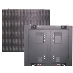 Outdoor Fixed Installation Screen