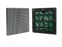 Outdoor Fixed Installation Screen