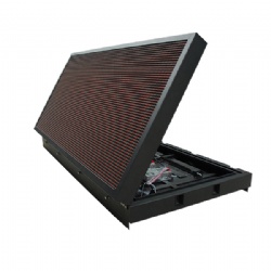 Front Accessible Screen